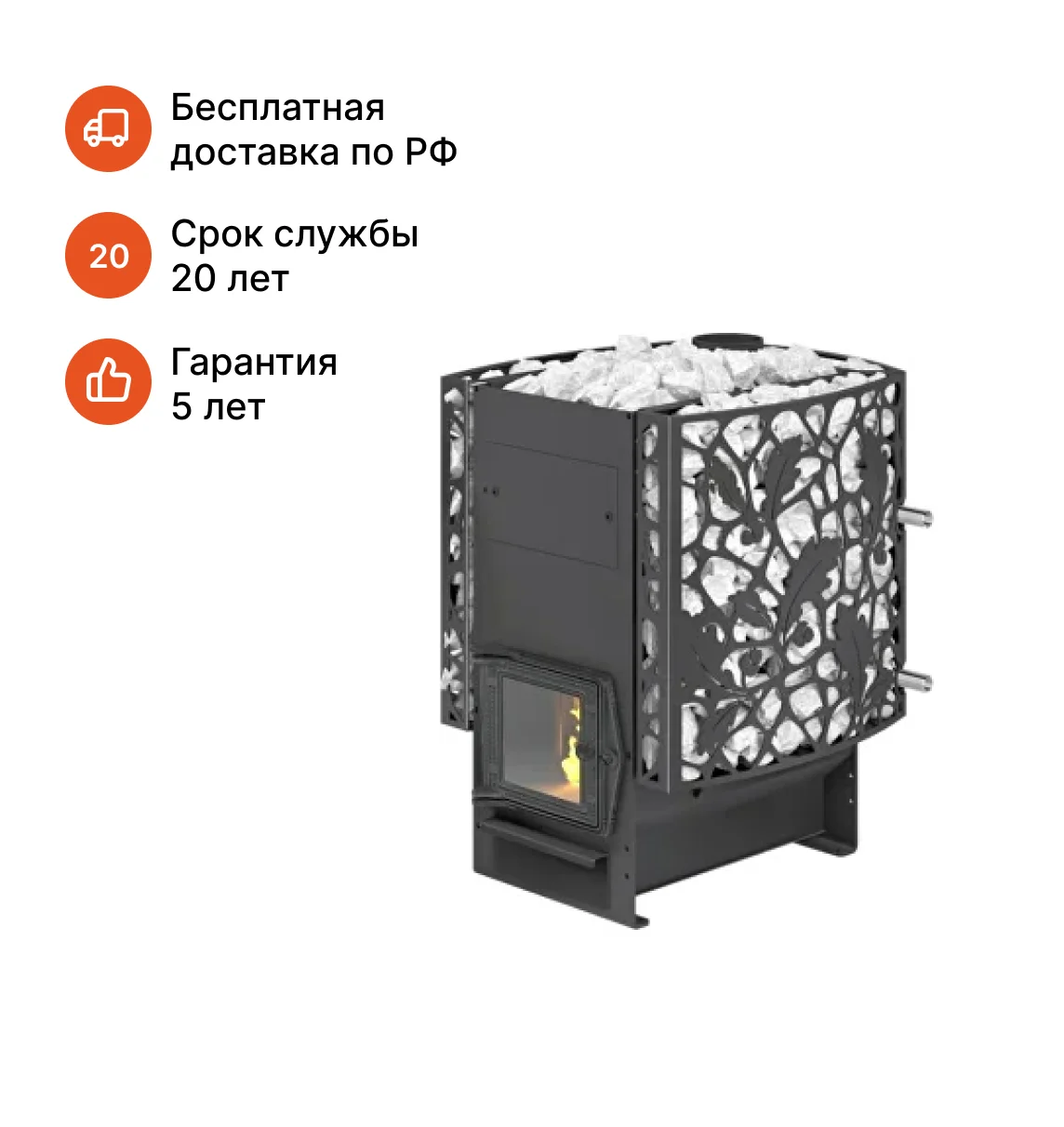 14258814.png "Кастрама 2.0 Classic" ДТ-3С — изображение 1