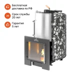 "Кастрама 3.1 Мини" S6 с карманами для камней