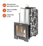 "Кастрама 3.1 Мини" S6 с карманами для камней