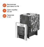 "Кастрама 2.0" ДТ-4