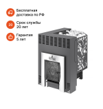 "Кастрама 2.0 Трио" ДТ-4