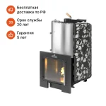 "Кастрама 3.0 Мини" S5 с карманами для камней