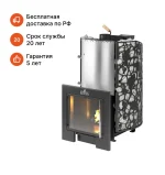 "Кастрама 3.0 Мини" S5 с карманами для камней