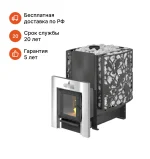 "Кастрама 2.0" ДТ-4С