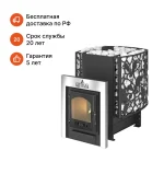 "Кастрама 2.0" Онего