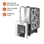 "Кастрама 3.0" ДТ-4С