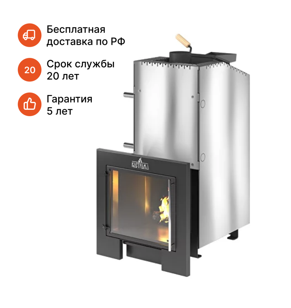 Главная