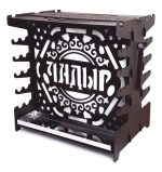 Мангал вертикальный «Чадыр»
